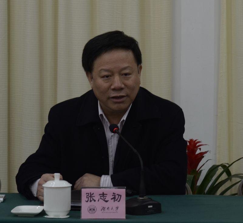 省委宣传部副部长张志初莅临会场指导.